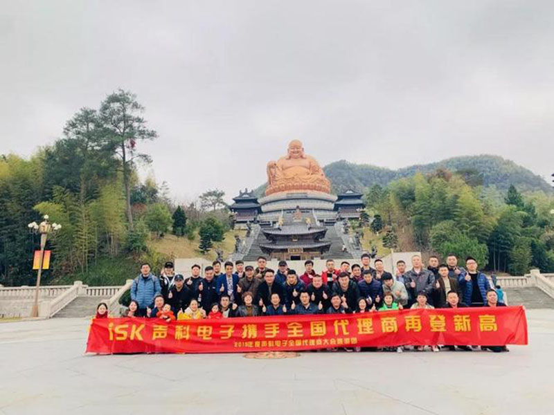华志健商贸官网
